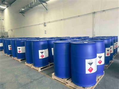 Метилцеллозольвацетат